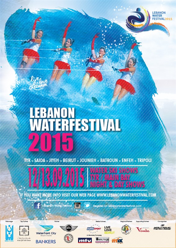 LWF Water Ski Show-Tyr